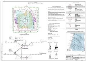 ППР на комплекс работ по строительству канализационного коллектора жилого микрорайона