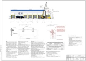 ППРК на монтаж сэндвич-панелей сервиса грузовых автомобилей КАМАЗ